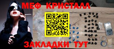 ешки Коммунар
