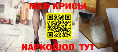 скорость mdpv Конаково
