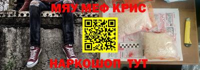 хмурый Краснознаменск