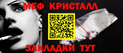скорость mdpv Конаково