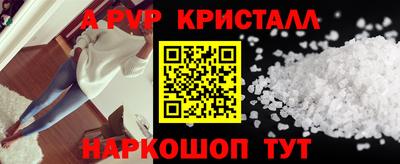 хмурый Краснознаменск