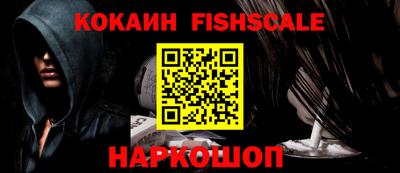 ешки Коммунар