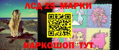 ешки Коммунар