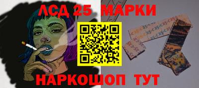 ешки Коммунар
