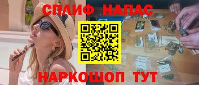 ешки Коммунар