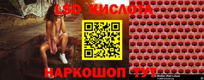 скорость mdpv Конаково