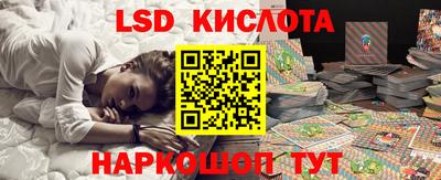 ешки Коммунар