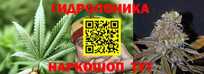 винт Комсомольск-на-Амуре