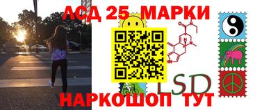 ешки Коммунар