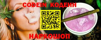 скорость mdpv Конаково
