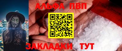 ешки Коммунар