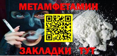 скорость mdpv Конаково