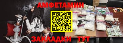 ешки Коммунар