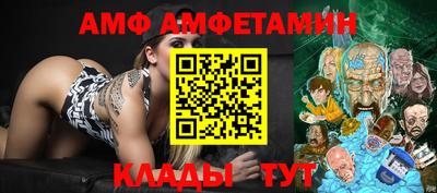 хмурый Краснознаменск