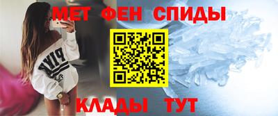 ешки Коммунар