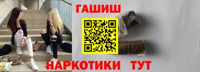 ешки Коммунар
