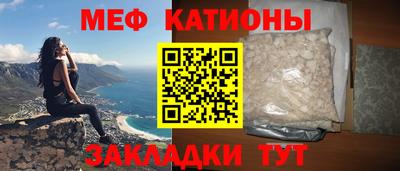 хмурый Краснознаменск