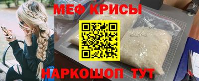 скорость mdpv Конаково