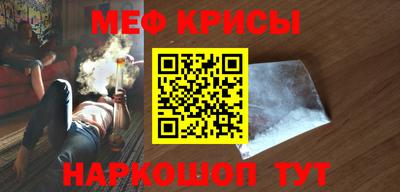 скорость mdpv Конаково